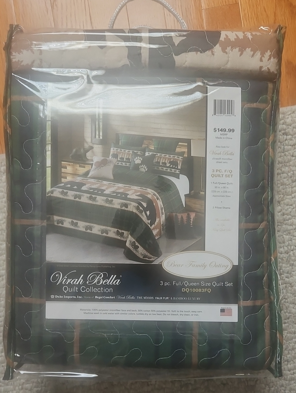 Bear-Theme Quilt Set in Green and Brown - Full/Queen - Picture 2 of 2